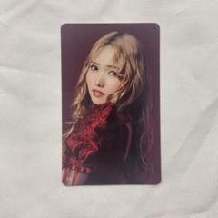 会田凛 セット IS:SUE Amazon.co.jp: IS SUE 1st IS SUE 会田凛 5種セット : おもちゃ