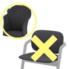 サイベックス レモチェア ブラック　旧モデル　たのメル便発送 Cybex Lemoチェア ブラック サイベックス レモチェア - メルカリ