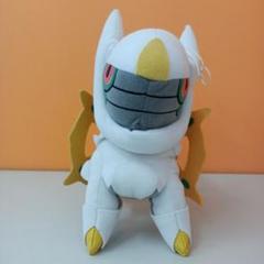 コロっとまんまるぬいぐるみ　テールナー　2016年　タグ付 ポケモン - 【即購入可】テールナー コロっとまんまるぬいぐるみ