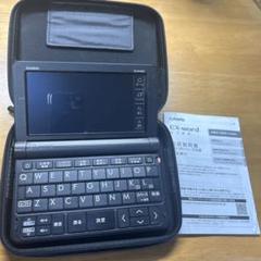 美品】高校生モデル XD-SR4800 CASIO 電子辞書 EX-word - メルカリ