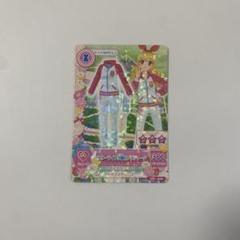 スターライト学園ピンクジャージ アイカツ アイカツカード 初期 プロモーション