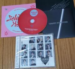 【最終値下げ】SEVENTEEN STF 消費期限 CD アルバム 未開封 2025年最新】seventeen アルバム 消費期限の人気アイテム - メルカリ