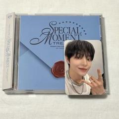 treasure special moment ファンコン cd ジフン トレカ