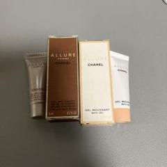 CHANEL アリュール バスジェル ボディシャンプー シャネル / アリュール バス ジェルの公式商品情報｜美容