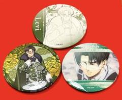 【新品】進撃の巨人　GIGO限定　リヴァイ兵長 Levi  コラボ缶バッジ 3点 Anique Shop JAPAN