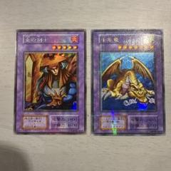 初期 炎の剣士 サウザンドドラゴン ウルシク パラレル まとめ売り