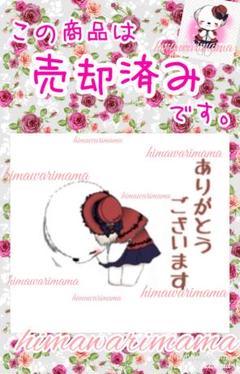 ★おまとめ★ 海 砂場 サンダル 紺18.0 ピンク15.0 2点