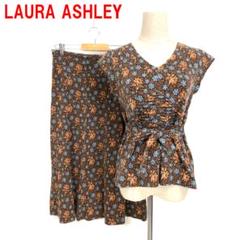 A6245 ローラアシュレイ スカートセットアップ 綿 花柄 総柄 茶色 M