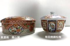 【新品未使用】庫山窯◇色絵手鞠 金彩 絢爛豪華◇三段重 未使用】庫山窯 色絵手鞠 金彩 絢爛豪華 三段重｜Yahoo!フリマ