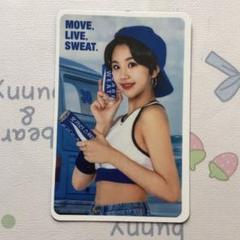 TWICE チェヨン　トレカ　ポカリ 2025年最新】twice ポカリの人気アイテム - メルカリ
