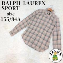 RALPH LAUREN SPORT【155/84A】タータンチェックシャツ