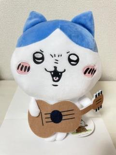 ちいかわ ハチワレ ギターBIGぬいぐるみ クレーンゲーム