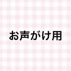 アイカツ! まどか アニオン マグバッジ アイカツ!アニオン まどか マグバッジ - メルカリ