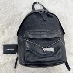 美品】DIESEL ディーゼル オールレザー リュック 3way ブラック