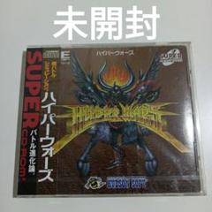 新品未使用未開封【PCE】 関ヶ原　PCエンジン　Huカードソフト シュリンク未開封】 PCE PCエンジン SUPER CD-ROM2 スター