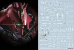 RG 144 サザビー用蛍光水転写式デカール ガンダム