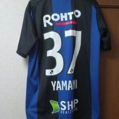 ガンバ大阪 2022 アンブロ ユニフォーム 37 YAMAMI 山見大登 ガンバ大阪 2022 アンブロ ユニフォーム 37 YAMAMI 山見大登