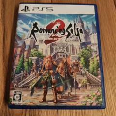 PS5 ロマンシングサガ2 リベンジオブザセブン