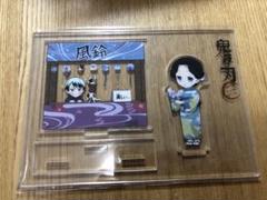 2025年最新】夏祭り 鬼滅の刃の人気アイテム - メルカリ