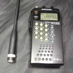 【広帯域受信機 マルチバンドレシーバー】マルハマ RT-540S ジャンク