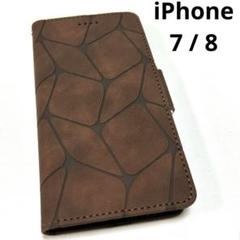 iphone se2 / se3 / 8 / 7 ケース 手帳型 ブラウン