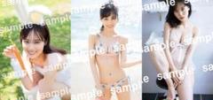 山下美月 写真集 ヒロイン SHOWROOM配信特典ポスター3種 乃木坂46 Amazon.co.jp: 乃木坂46 山下美月 2nd写真集 ヒロイン SHOWROOM