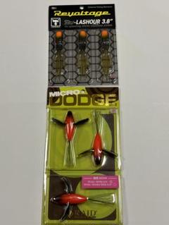 レイドジャパン ジャッカル ルアー セット マイクロダッジ ラッシュアワーのサムネイル