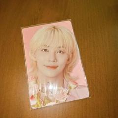 &honey with JEONGHAN カード 3枚セット