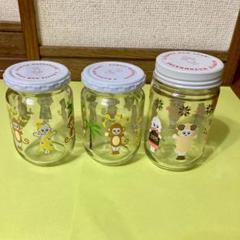 ミッキーマヨネーズ空瓶