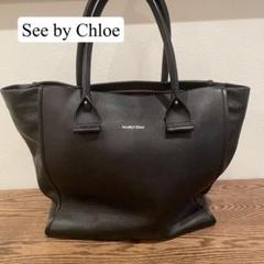 2025年最新】SEE BY CHLOE レディース ハンドバッグの人気