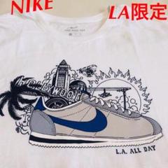 NIKE ナイキ Tシャツ LA限定 ロサンゼルス 新品未使用
