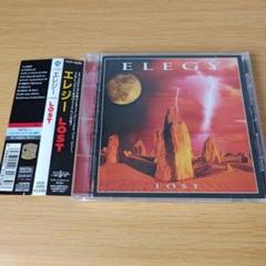 1a-275 CD エレジー/ロスト ELEGY LOST
