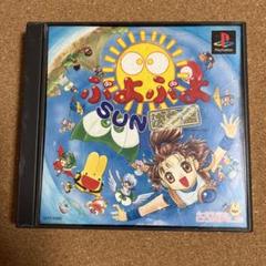 ぷよぷよさん専用 PS5】ぷよぷよ(TM)テトリス(R)2 スペシャルプライス | セガ