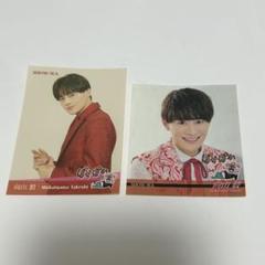 2025年最新】SHOW_WA 向山毅の人気アイテム - メルカリ