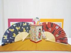 愛さんさんとぉ〜♬（新）投扇興セット。