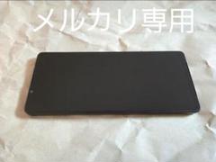 SONY Xperia 1 V（XQ-DQ44） ブラック SIMフリー
