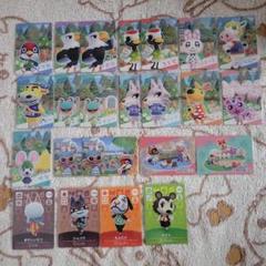 あつまれどうぶつの森 あつ森 どう森 カードグミ amiiboカード セット