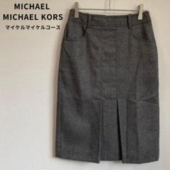 MICHAEL MICHAEL KORS マイケルマイケルコース スカート