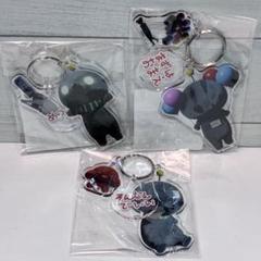 教育番組 タマ アクリルキーホルダー 3種 - メルカリ