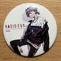 渚カヲル 缶バッジ RADIOEVA タワレコ タワーレコード