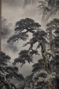 真作/紘/水墨/山水図/桐共箱付/布袋屋掛軸HB-885 真作/紘/水墨/山水図/桐共箱付/布袋屋掛軸HB-885 - メルカリ