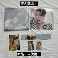 K-POP・アジア SEVENTEEN CD 2025年最新】SEVENTEEN CD K-POP・アジアの人気アイテム - メルカリ
