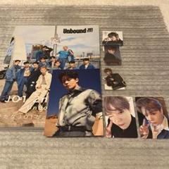 JO1 2nd写真集『Unbound』鶴房汐恩 ポストカード トレカセット