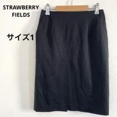 タグ付き新品未使用　ストロベリーフィールズ　黒 フレアロングスカート ベルト付き フレアスカート ロングスカート レディース 秋冬 ベルト付き