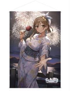 ライザのアトリエマルイ抽選パネル