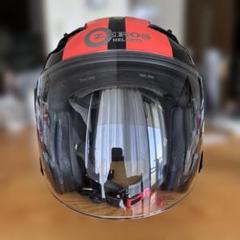 ゼロス ヘルメット XLサイズ サングラス内蔵 ジェット RK-2