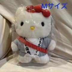 ハローキティ　ご当地キティ 福岡限定 博多山笠　ぬいぐるみ　レア ハローキティ ご当地キティ 福岡限定 博多山笠 ぬいぐるみ レア