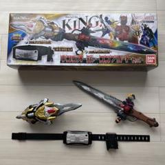 キングオージャーコンプリートセット