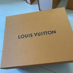 ルイヴィトン 空箱 VUITTON