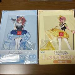 五等分の花嫁 ひこくじ 一花 三玖 クリアポップスタンド - メルカリ